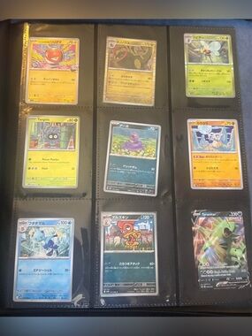 Pokemon cards